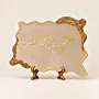 Handmade Resin Table Stand - “Allahumma Barik” Gold Frame - 22x35 cm thumbnail