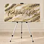 Handmade Resin Rabbi Awzini Quran Wall Art Crystal Finish - 40x80 cm thumbnail