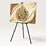 Handmade Resin Ayat Al-Kursi Islamic Wall Art with Crystal - 60x80 cm thumbnail