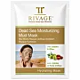 Rivage Dead Sea Moisturizing Mud Mask Sachets - 4 x 25 g thumbnail