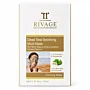Rivage Dead Sea Soothing Mud Mask – Sensitive & All Skin Types  – 25 g × 4 Sachets
