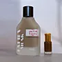 Candy Musk Gift Set - Hair & Body Musk Bundle Spray + Oil) - 6 ml thumbnail