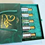 Luxury Musk Gift Set – 5 x 12 ml Concentrated Perfume Oils