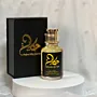 Custom Feminine Signature Perfume - Inspired Various Styles - 100 ml thumbnail