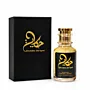 Custom Feminine Signature Perfume 100 ml – Inspired Various Styles