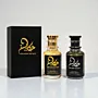 Signature His & Her Perfume Set - Custom Inspired Scents, - 2 x 100 ml thumbnail