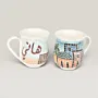 Handmade Ceramic Mug for Table Decor - Custom Size Options thumbnail