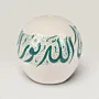 Handmade Ceramic Shade Lamp with Custom Size Options for Home Decor