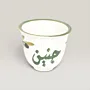 Handmade Ceramic Arabic Coffee Cup with Custom Size Options