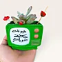 Handmade Green TV with Long Story Eyes Quote Gypsum Planter 10–15 cm