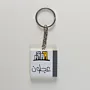 Personalized Wooden Arabic Name Keychain with Grey City Skyline - 4 x 4 cm