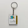 Personalized Wooden Arabic Name Keychain with Turquoise Yellow City - 4 x 4 cm