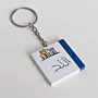 Personalized Arabic Name Keychain with Blue Gold Mini Skyline - 4 x 4 cm