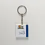 Personalized Arabic Name Keychain with Blue Gold Mini Skyline - 4 x 4 cm