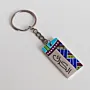 Personalized Arabic Name Keychain with Narrow Rainbow Pattern - 4 x 2 cm