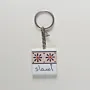 Personalized Wooden Arabic Name Keychain with Asmaa Pink Star - 4 x 4 cm