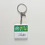 Personalized Wooden Arabic Name Keychain with Mohammad Green Star - 4 x 4 cm