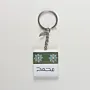 Personalized Wooden Arabic Name Keychain with Mohammad Grey Star - 4 x 4 cm