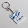 Personalized Wooden Arabic Name Keychain with Syria Blue Floral - 4 x 4 cm