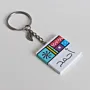 Personalized Wooden Arabic Name Keychain with Mohammad Multi Tile - 4 x 4 cm