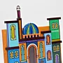 Handmade Wooden Wall Key Holder with Blue Dome Mosque Facade Design