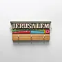 Personalized Wooden City Name Wall Key Holder - Jerusalem Design