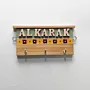 Personalized Wooden City Name Wall Key Holder - Al Karak Design