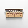 Personalized Wooden City Name Wall Key Holder - Nablus Design