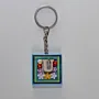 Handmade Wooden Initial U Keychain and Bag Charm - 4 x 4 cm
