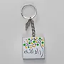 Personalized Wooden Arabic Name Keychain with Color Dot Arch - 4 x 4 cm