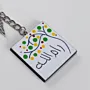 Personalized Wooden Arabic Name Keychain with Color Dot Arch - 4 x 4 cm
