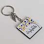 Personalized Arabic Name Keychain with Blue Yellow Dot Pattern - 4 x 4 cm