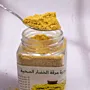 Natural Vegetable Broth Powder with Herbs and Spices 250 g