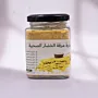 Natural Vegetable Broth Powder with Herbs and Spices 250 g