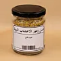 Natural Bee Pollen Granules for Daily Pantry Use 150 g