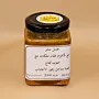 Sidr Honey Blend with Royal Jelly and Bee Pollen 500 g