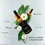 Nebaleva Hyaluronic Acid & Niacinamide Daily Serum 30 ml