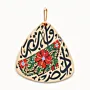 Red Pottery Arabic Calligraphy Hanging Plate with Silk Embroidery