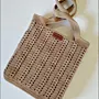 Beige Handmade Tote Bag with Lining & Magnetic Lock - 23x29 cm