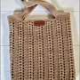 شنطة Tote بيج 23×29 سم 55% قطن بطانة وقفل مغناطيسي عملي thumbnail