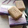 Dead Sea Lavender Exfoliating Soap – Vitamin E (Available In Sizes)