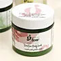  Mineral Salt