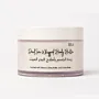 زبدة الجسم بأملاح البحر الميت برائحة الرمان (متوفر بعدة أحجام) thumbnail