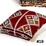 Handcrafted Bedouin Cushion Cover – Square Woven Design (43×43 cm)