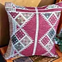 Handcrafted Bedouin Cushion Cover – Square Woven Design (43×43 cm)