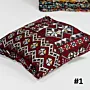 Handcrafted Bedouin Cushion Cover – Square Woven Design (43×43 cm)