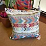 Handcrafted Bedouin Cushion Cover – Square Woven Design (43×43 cm)