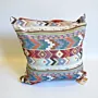 Handcrafted Bedouin Cushion Cover - Square Woven Design - 43x43 cm thumbnail