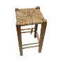 Handcrafted High Arabic Stool – Beech Wood Halfa Weave Counter Seat - 4 Kg