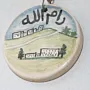 Handmade Ceramic Keychain - Handmade Mosaic Art - Ø5 cm thumbnail